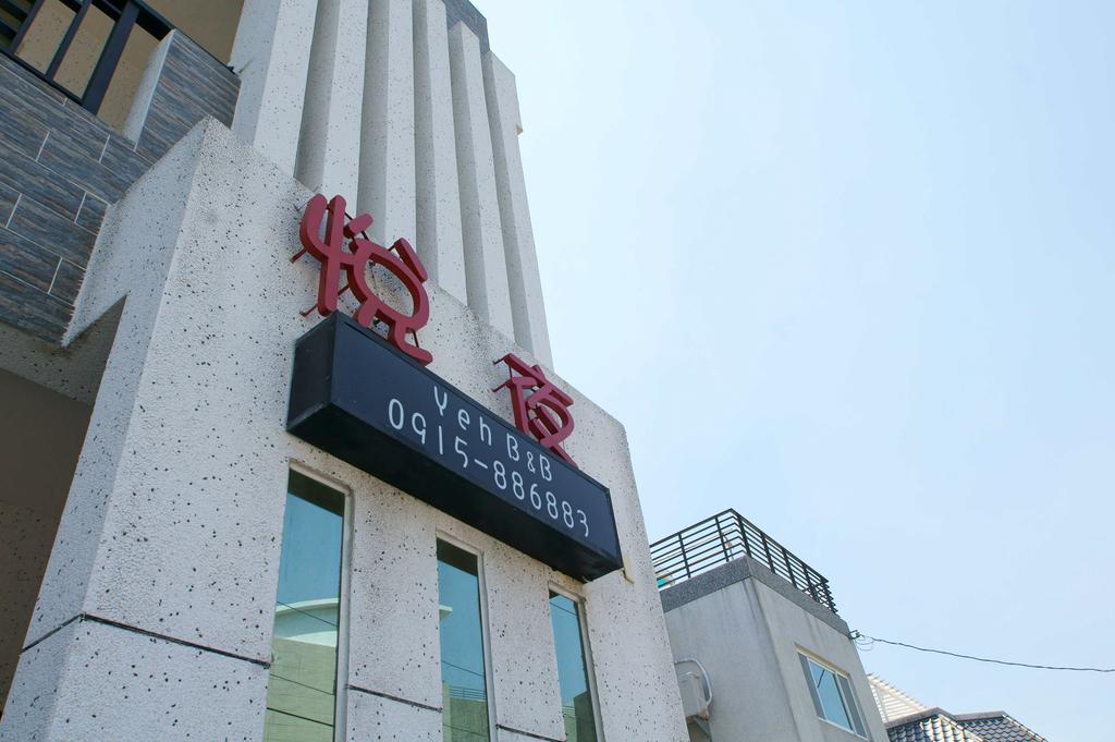 Yeh B&B Taitung Екстер'єр фото